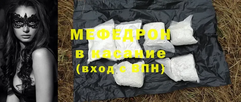 Наркошоп Ливны Гашиш  Cocaine  blacksprut ССЫЛКА  Псилоцибиновые грибы  МЕФ  Марихуана  АМФЕТАМИН  Alpha-PVP 