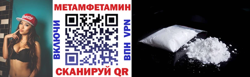 сколько стоит мега зеркало АМФ Розовый Ливны