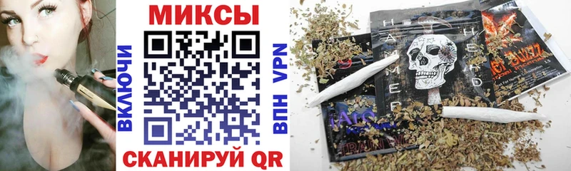 купить   Ливны  Бутират буратино 