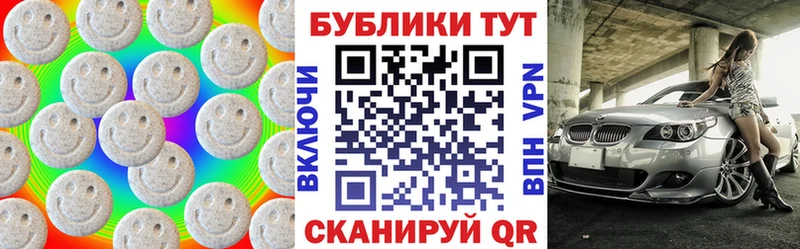 Экстази louis Vuitton Ливны