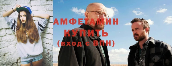 бошки Нея