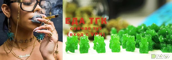 mdpv Наволоки