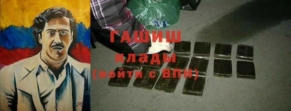 меф VHQ Надым