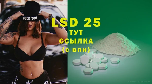 меф VHQ Надым