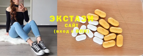 меф VHQ Надым