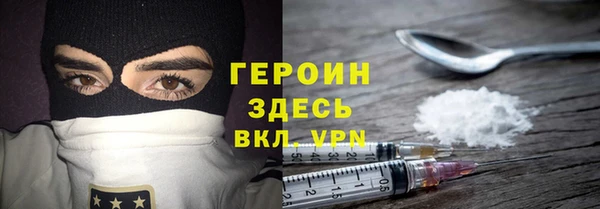 мефедрон VHQ Навашино