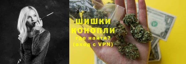 мефедрон VHQ Навашино