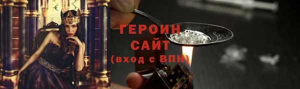mdpv Наволоки