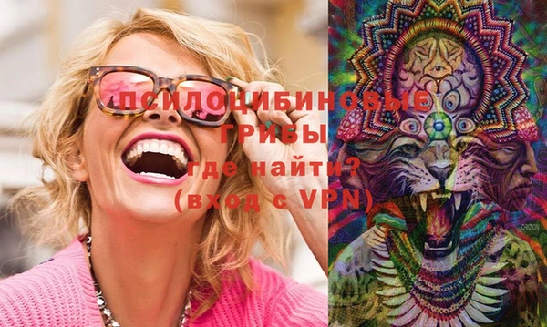 меф VHQ Надым