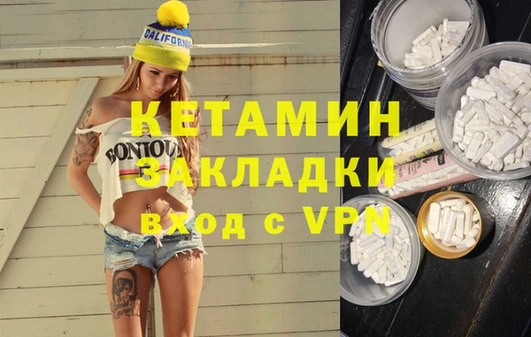 mdpv Наволоки