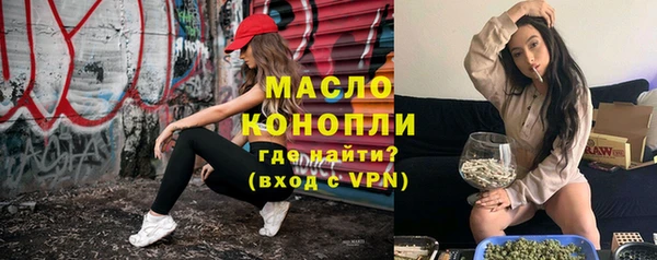 mdpv Наволоки