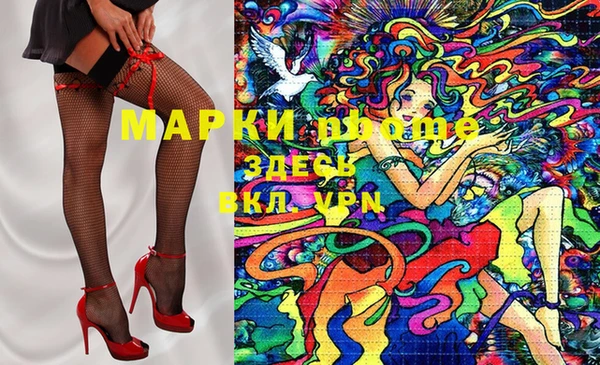 меф VHQ Надым