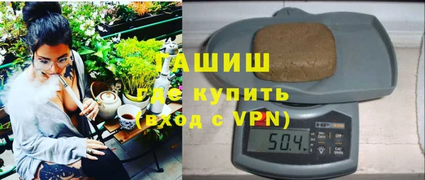 mdpv Наволоки