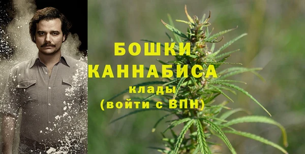 mdpv Наволоки