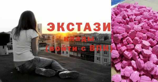 mdpv Наволоки