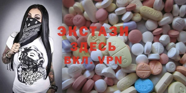 меф VHQ Надым