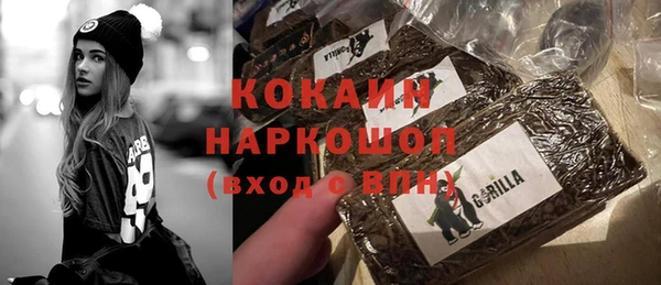 mdpv Наволоки