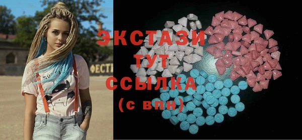 mdpv Наволоки