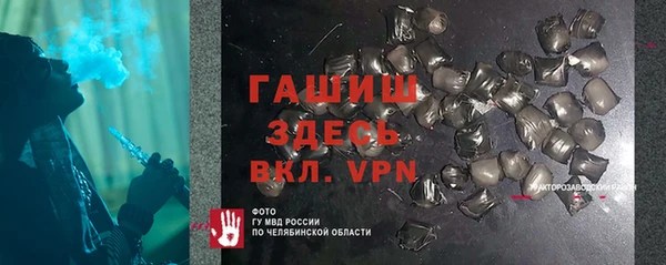 mdpv Наволоки