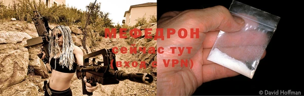 mdpv Наволоки