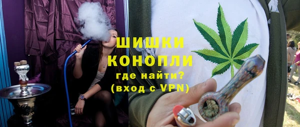 меф VHQ Надым