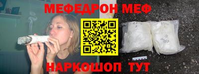 ECSTASY Кингисепп