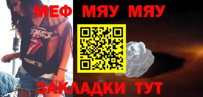 героин Кимры