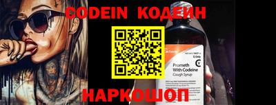 ECSTASY Кингисепп