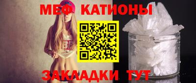 героин Кимры