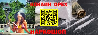 ECSTASY Кингисепп