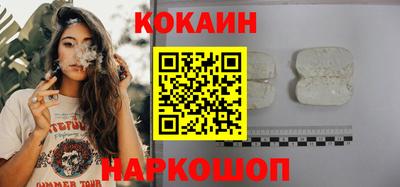 спиды Кинель
