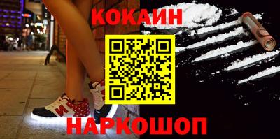 спиды Кинель