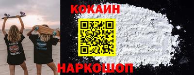 героин Кимры