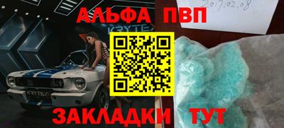 ECSTASY Кингисепп