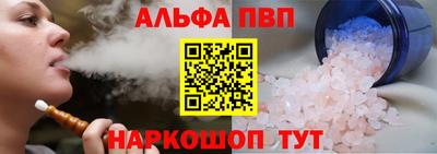 ECSTASY Кингисепп