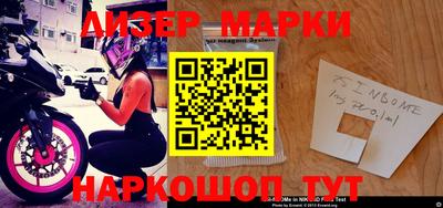 ECSTASY Кингисепп