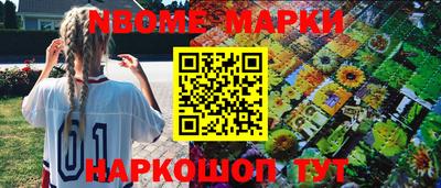 спиды Кинель