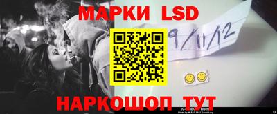 героин Кимры