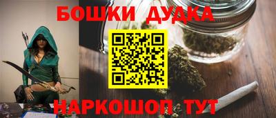 спиды Кинель