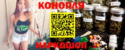 MDMA Азнакаево