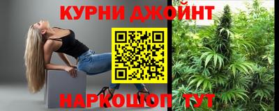 спиды Кинель