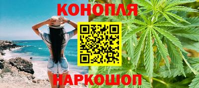 героин Кимры
