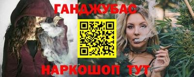 героин Кимры