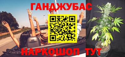 ECSTASY Кингисепп