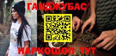 спиды Кинель