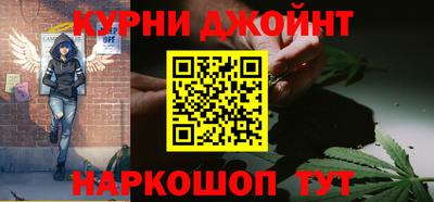 героин Кимры