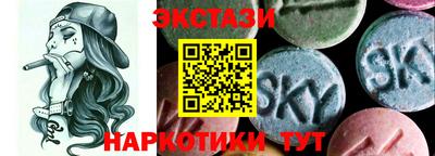 спиды Кинель