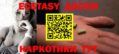 спиды Кинель