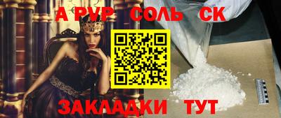 ECSTASY Кингисепп