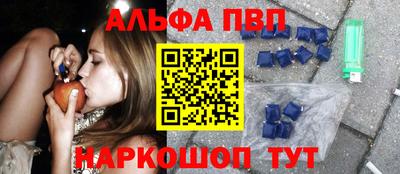 ECSTASY Кингисепп